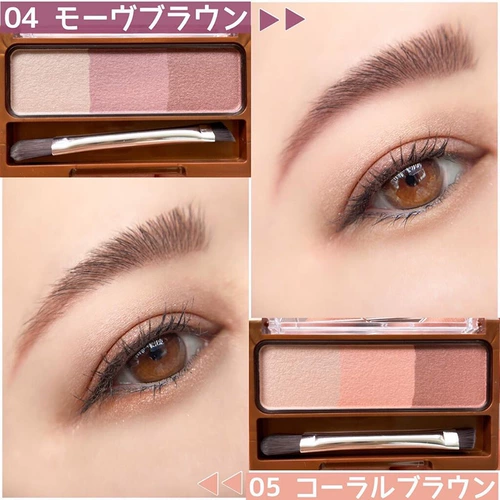 Связанный японский японский Cezanne Qianli Трехэтапный трехмерный порошок для бровей легко окрасить, длинный, а не слабый