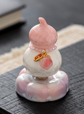 喜确JASMIN|结晶釉小葫芦转转摆件葫芦陶瓷底座家居办公室工艺品