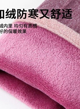 手套冬天女春秋款韩版薄弹力骑车学生防风保暖加绒防寒触屏电动车