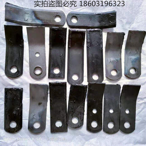 农机配件灭茬机刀片玉米收割机秸秆还田机粉碎机刀片开元合金钢 - 图1