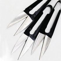 South Korea SAMJUNG EAGLE BRAND THREADCLIPPER Sewing Clothing Mini U Shaped Cut Flowers Small Yarn Scissors