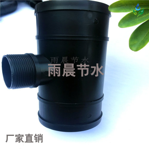 异径变径软带水带三通承插黑管带丝PE软水管件农用滴灌设备浇水 - 图3