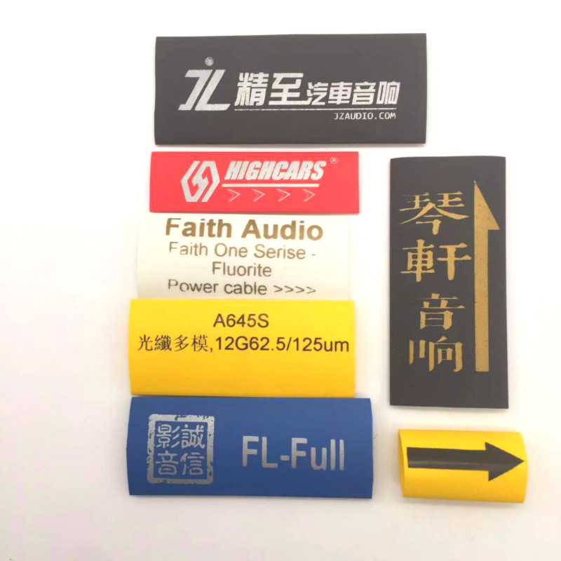 打印热缩管号码管音响热缩管加工印字LOGO定制 2MM-60MM - 图2