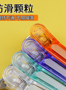 加长款美发无痕夹理发分区烫染
