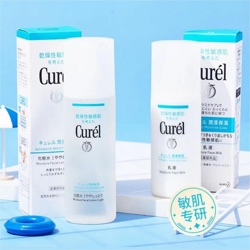 现货日本本土CUREL珂润浸补水保湿化妆水乳液套装干皮敏感肌可用 - 图0