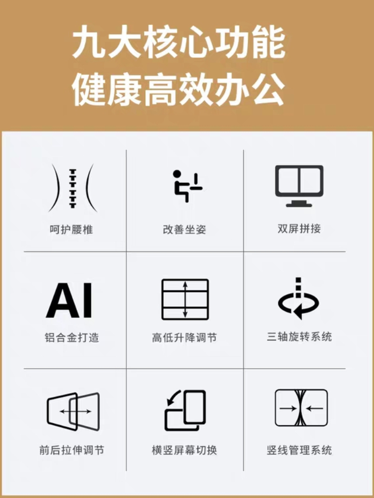 NB F195A 双屏显示器支架上下桌面铝合金电脑屏幕大屏挂架22-32寸 - 图2