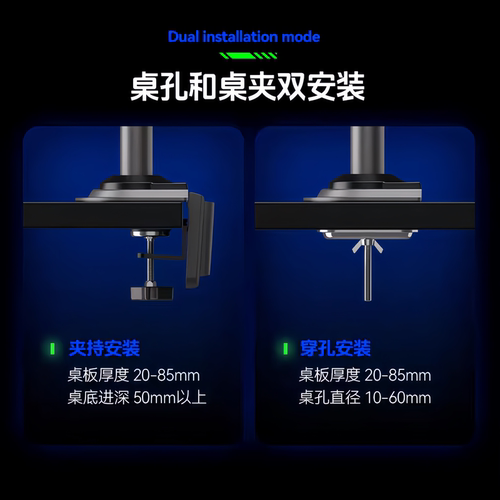 NB 倒装显示器支架吊装吊顶夹式屏幕悬臂升降免打孔增高架D6/H100 - 图1