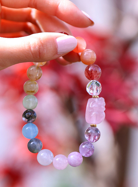 和合大仙人 特价包邮 多宝彩虹色渐变貔貅手串手链 男女通用