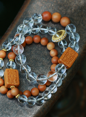 和合大仙人 特价包邮 天然白水晶檀香木手串国风新中式情侣款手链