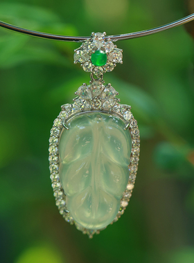 和合大仙人 翡翠平替专场 特价包邮 白冰玉髓福叶吊坠男女通用