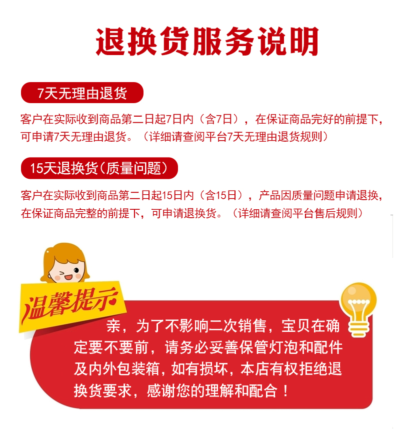 全新原装明基EP7635/W20FF/W20AA/WP2010/i701JD/HT1075/4K4B11投影机灯泡 - 图2