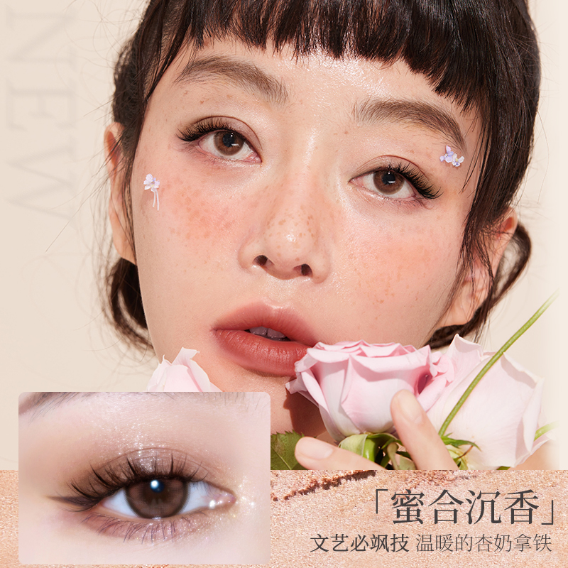 美康粉黛眼影盤大地色小眾品牌女閃粉平價彩妝盤化妝品2022年新款_美康粉黛旗艦店_彩妝_香水_美妝工具