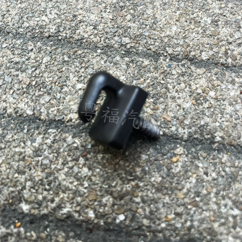 Ford 20-25 Explorer задняя дверь багажника, багажник, крючок для мусора, маленький крепежный винт кнопки, оригинальный заводской