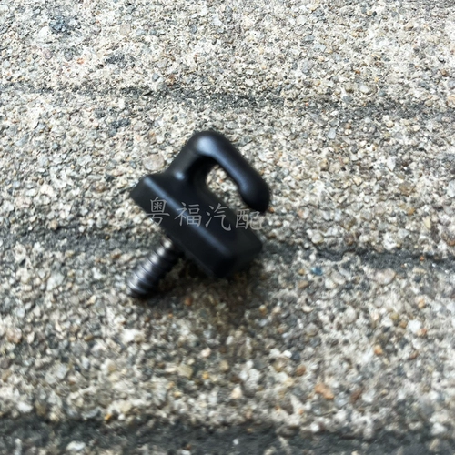 Ford 20-25 Explorer задняя дверь багажника, багажник, крючок для мусора, маленький крепежный винт кнопки, оригинальный заводской