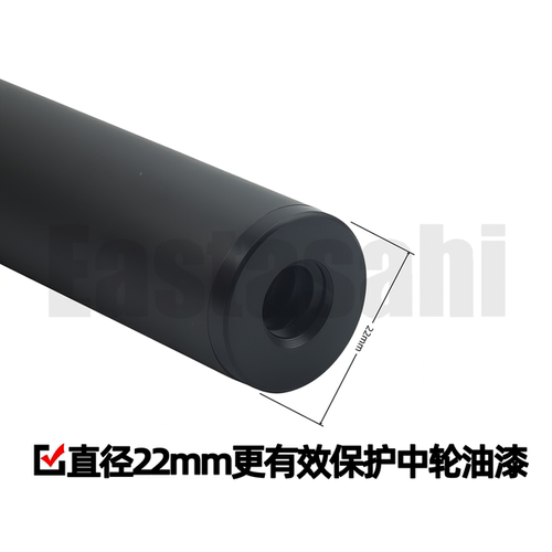GEEZ吉兹冲跳台球杆加长保护帽套装geez冲杆平衡器加长把 - 图2
