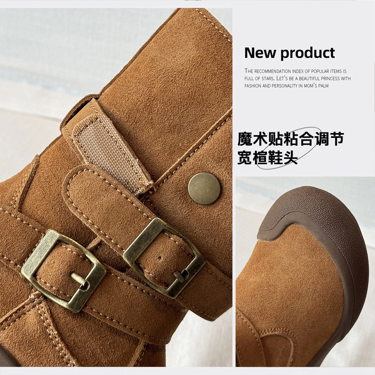 洋气儿童靴子2025新款冬季加绒中筒靴男女童皮带扣机车靴保暖棉靴,淘宝优惠券,粉丝福利购,淘宝优惠卷