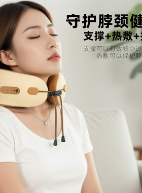 记忆棉u型按摩枕多功能家用颈椎按摩器车载枕头旅行脖枕定制LOGO