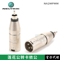 Original fit NA2MPMM Utrek Swiss NEUTRIK Cannon Revolution Lotus Public Audio Non-Equilibrium Conversion Plug