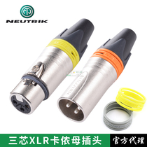 NEUTRIK Utrek NC3FXX three-core XLR Clennon head imports balance Carnon mic male plug power amplifier