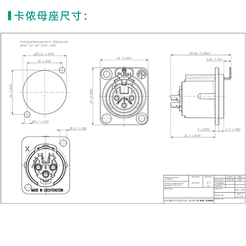 NEUTRIK优曲克NC3FD-LX镀银三芯卡农母座XLR平衡原装进口卡侬座公 - 图2