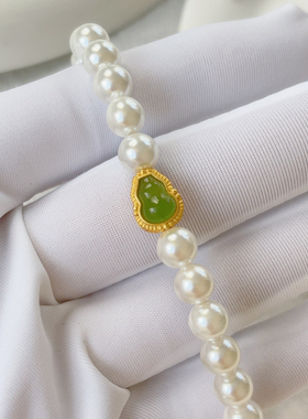 S925银和田碧玉葫芦珍珠手链