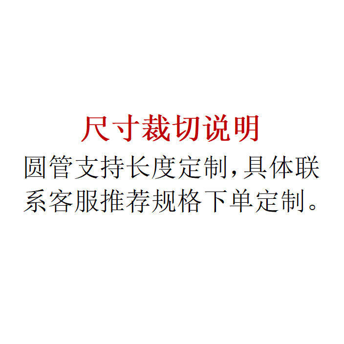 定制304不锈钢方管矩形管装饰型材扁方通激光焊接框架零切加工管 - 图3