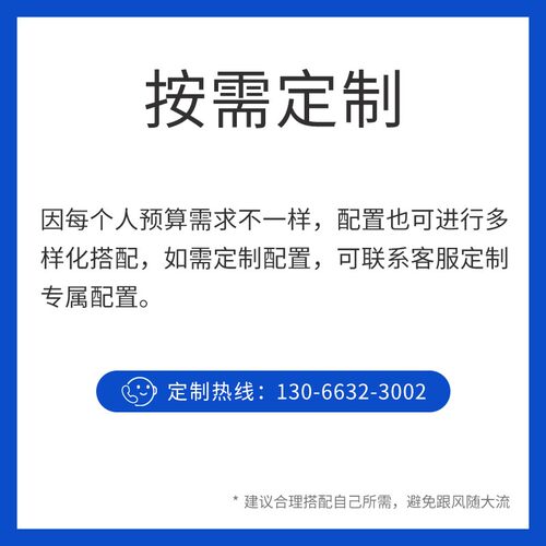 HP惠普Z640/Z840图形工作站深度学习主机48核渲染视频仿真运算UG - 图3