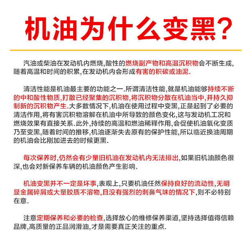 壳牌超凡喜力5W-30 全合成机油 灰壳汽车保养发动机机油润滑油1L,淘宝优惠券,粉丝福利购,淘宝优惠卷
