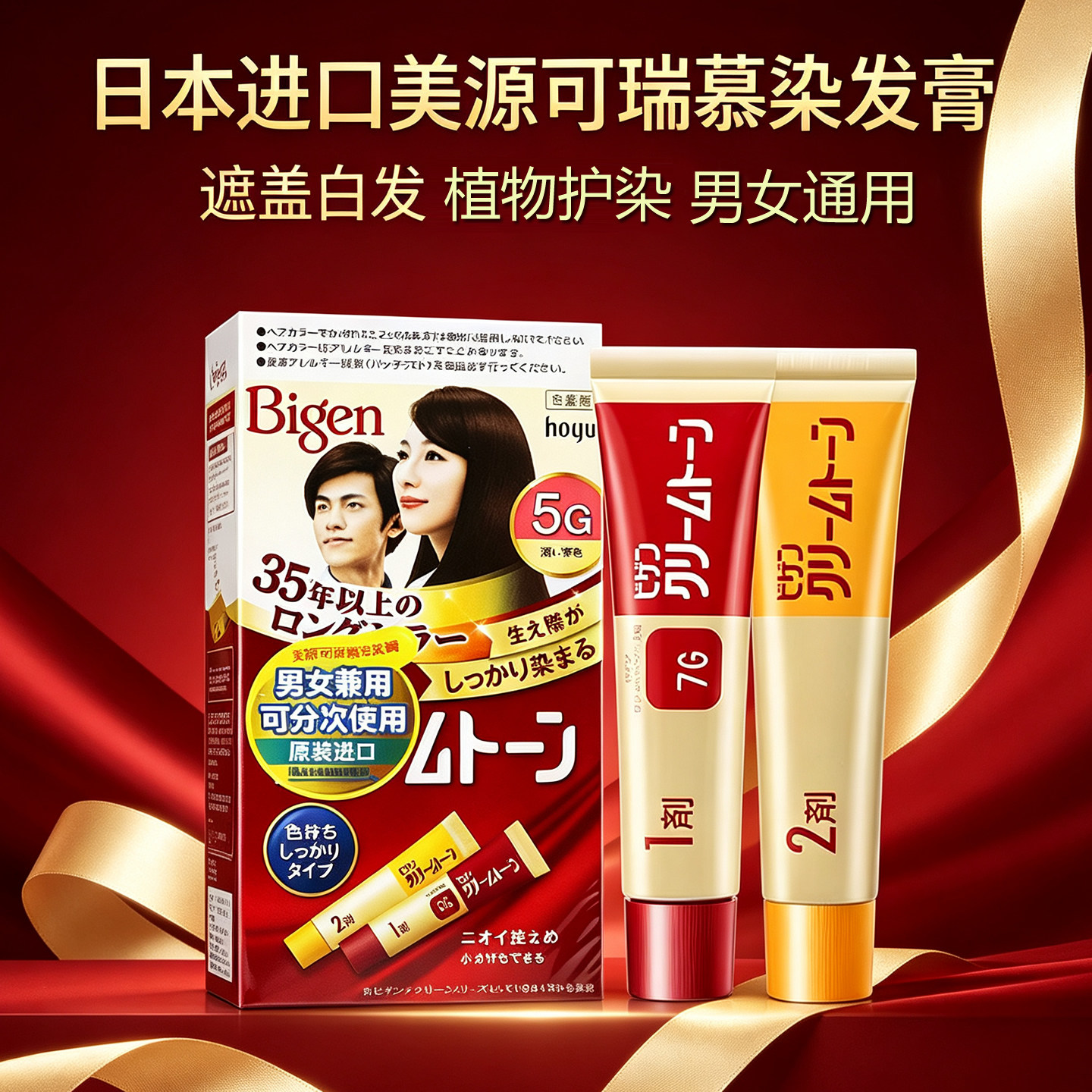 图 3