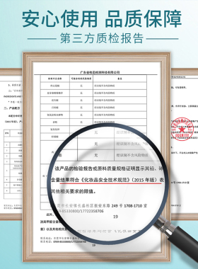 淑眉面部净肤粉淑眉面部净肤霜芦荟温和女士漂亮保湿50g