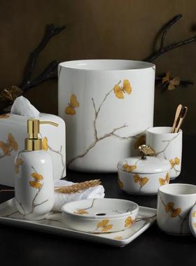 美国Michael Aram蝴蝶银杏系列陶瓷纸巾盒摆件方形抽纸盒纸巾架