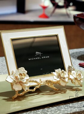 新品Michael Aram栀子花金属相框摆台装饰画框家居摆件礼品