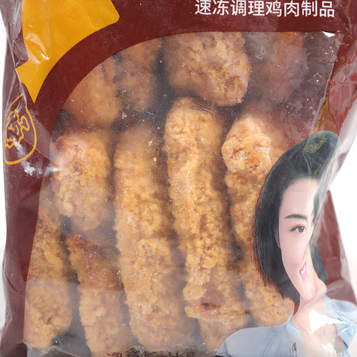 瑞发德奥尔良去骨鸡腿排 10片 奥尔良鸡排半成品 冷冻肉汉堡鸡排 - 图2