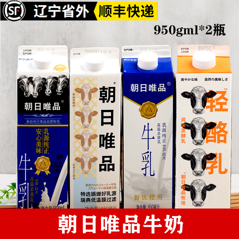 市場 本日ポイント5倍相当 アサヒグループ食品 T21103 ミルクティー 和光堂株式会社ママスタイル 15g×7本入 市場 本日ポイント5倍相当 アサヒグループ食品 T21103 ミルクティー 和光堂株式会社ママスタイル 15g×7本入