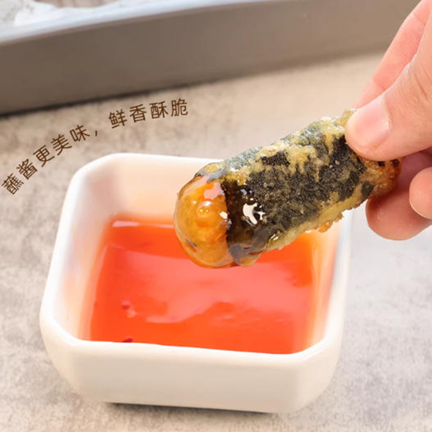 尤小鲜炸海苔卷 韩式紫菜粉丝卷 油炸海苔粉条卷 韩式料理500g,淘宝优惠券,粉丝福利购,淘宝优惠卷