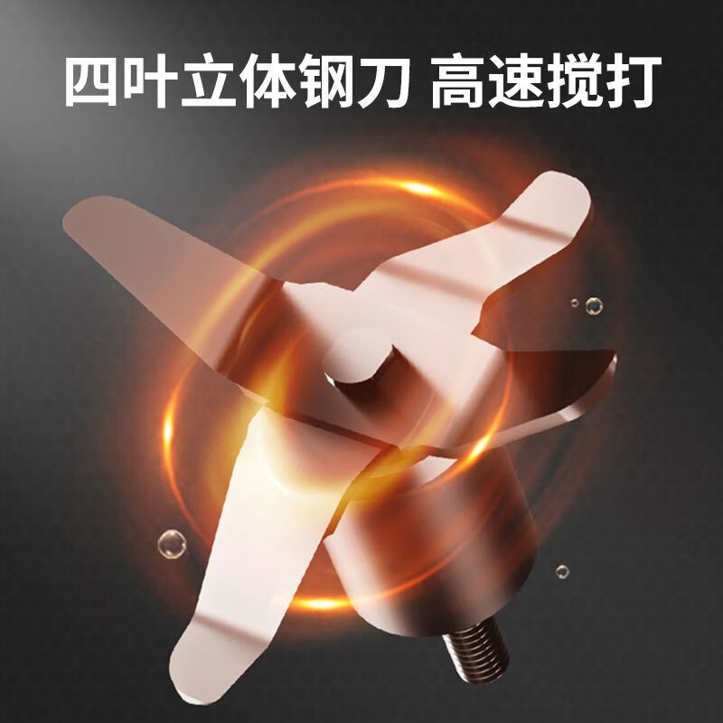 九阳破壁机豆浆机多功能清洗智能家用L18-Y909高速破壁全自动