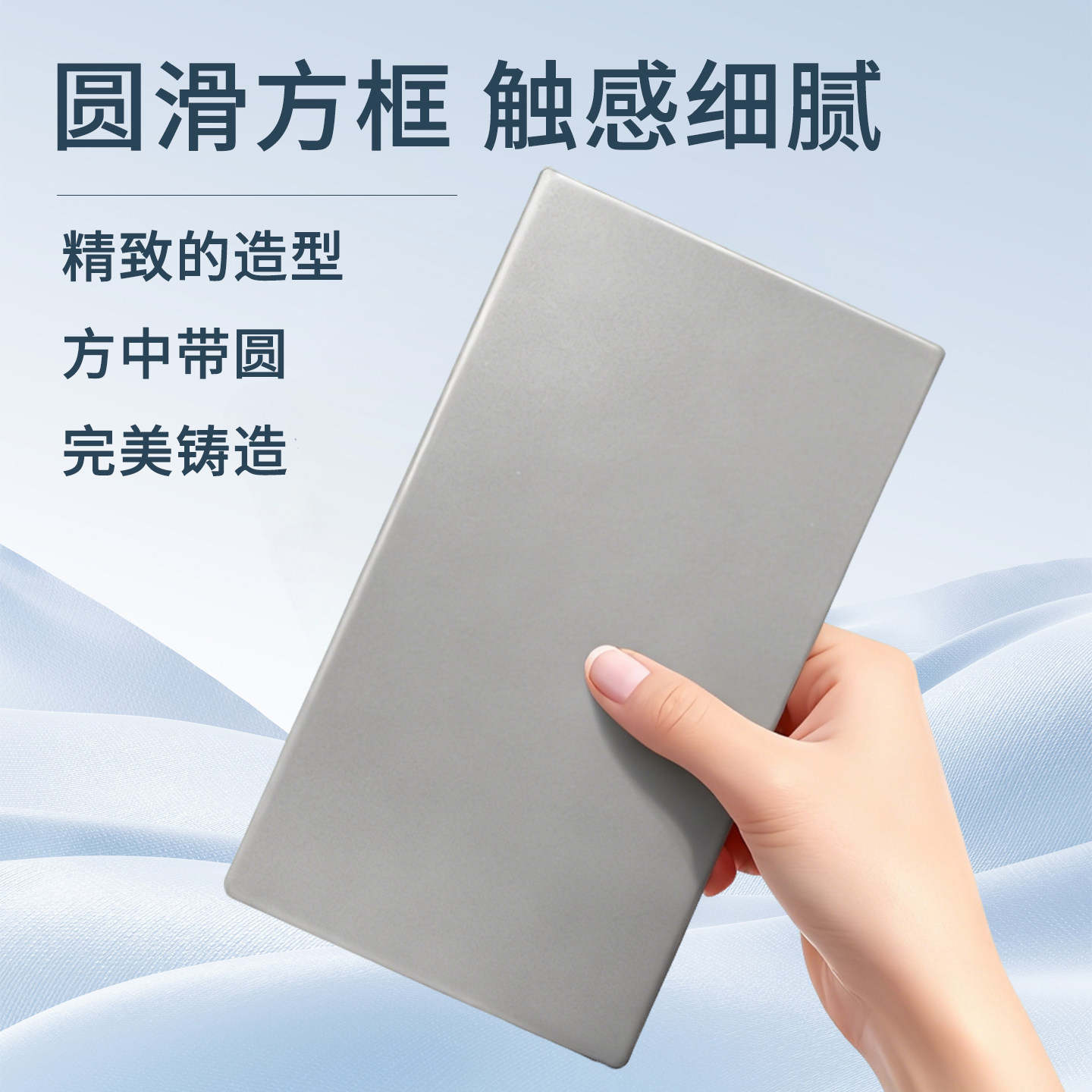 开关保护罩插座防水罩电源防尘防触电超薄防护盖卫生间防溅盒专用,淘宝优惠券,粉丝福利购,淘宝优惠卷