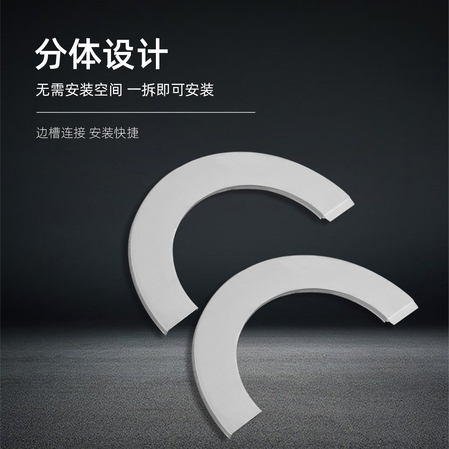 厨房油烟机管道分体遮丑盖排烟管烟道口封口装饰盖玻璃墙孔圆形环,淘宝优惠券,粉丝福利购,淘宝优惠卷