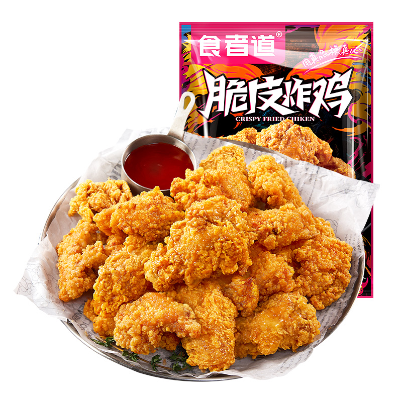 食者道香酥伴翅韩式炸鸡半成品脆皮油炸小吃食物空气炸锅食材商用 - 图3