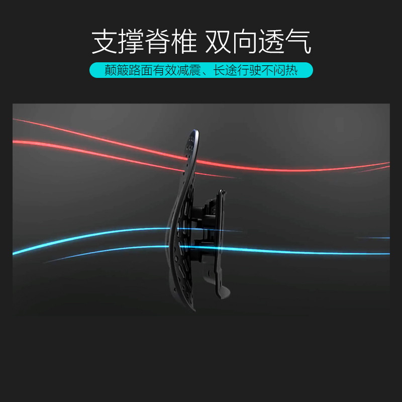 普格瑞司汽车腰靠背垫人体工学双背垫主驾驶座椅开车久坐护腰靠垫
