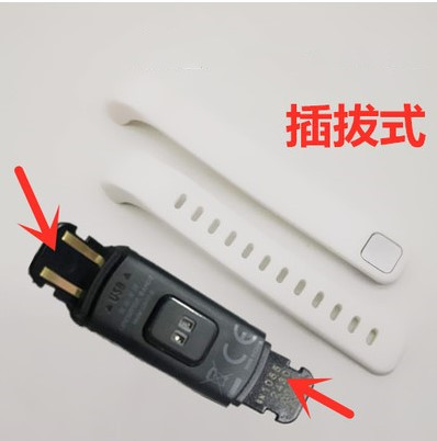 适用乐心手环band2腕带替换带2代插拔式表带环带智能运动新款腕带-图3