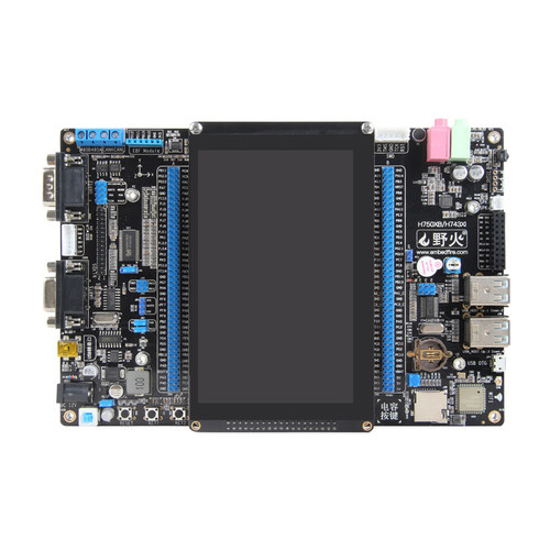 野火H743/H750XB-Pro STM32H750XBH6/H743XIH6开发板学习板核心板 - 图3