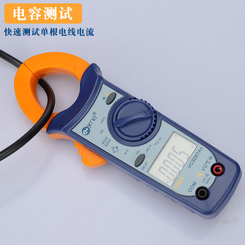 伊万仪通VC3267A+空调制冷维修专用数字钳形万用表电容钳表电流表 - 图2