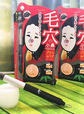 正版书籍每天懂一点识人术