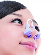 Japan Nose Straightener Nose nose Nose Wing Narrowing Instrumental Lonelnose Nasal nose Sleep Nose heightener