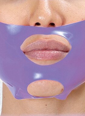 日本正品 夜间健康睡眠保湿面罩 防打呼说梦话止鼾助呼吸男女兼用