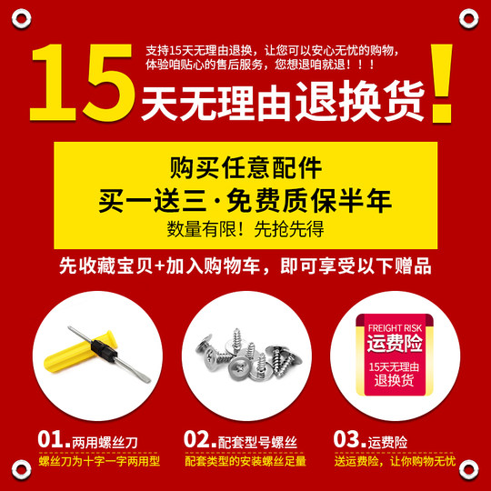 T061#铝框行李箱配件提手拉杆箱把手旅行箱箱包配件手柄拎手包邮