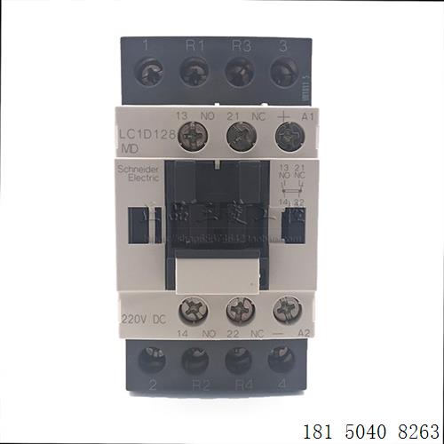 LC1D098MDC接触器LC1D128MD-LC1D188-LC1D258 DC220VAC110V - 图1