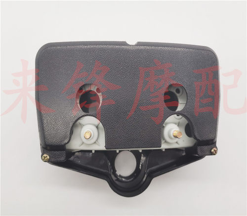 摩托车配件珠江ZJ125 带档CG125 仪表壳米表壳码表壳里程表壳 - 图0