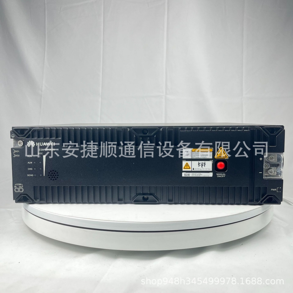 华为ESM48100B1磷酸铁锂电池组 48V100AH高性能通信储能锂电池 - 图2